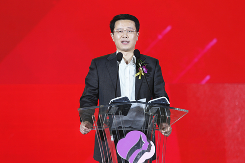 陜西三八婦樂(lè)志愿者聯(lián)合會(huì)成立儀式上共青團(tuán)陜西省委副書(shū)記單舒平講話(huà)