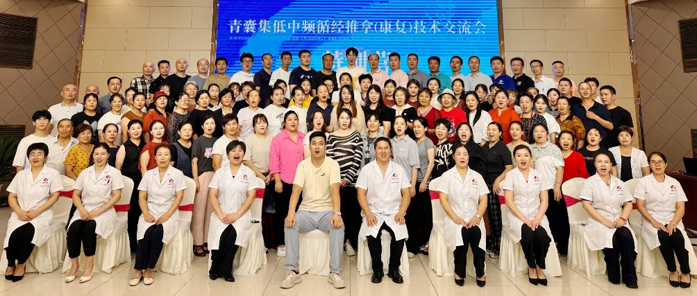 三八婦樂袁曉峰參加德宸系統(tǒng)交流研討會(huì)，分享公司發(fā)展機(jī)遇與挑戰(zhàn)